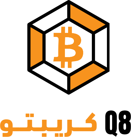 كريبتو الكويت بتكوين  عملات رقمية